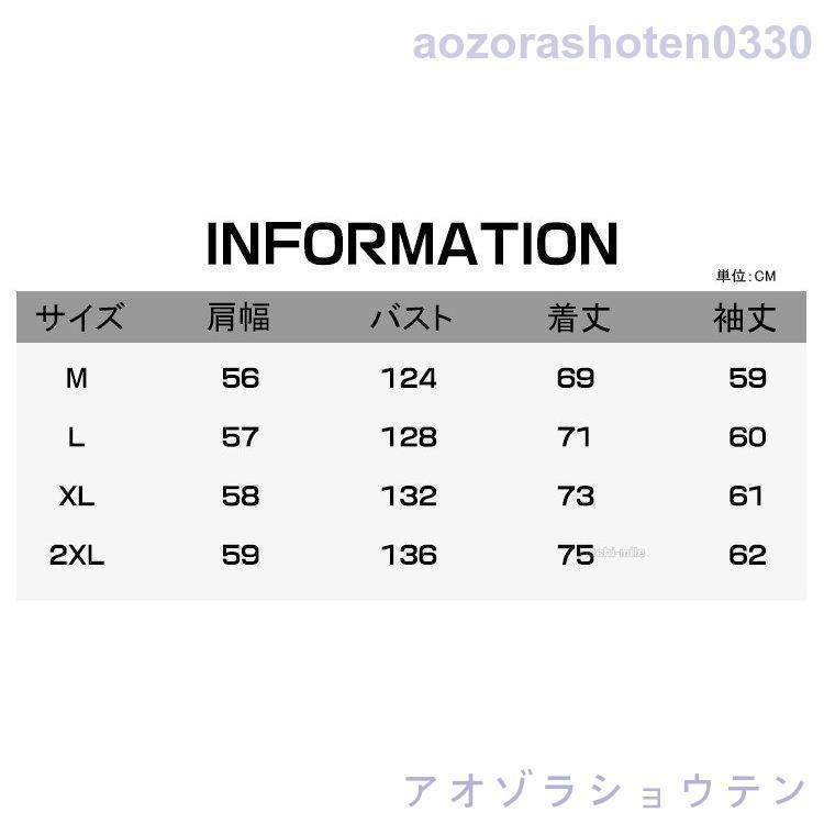 Carp スタジアムジャンパー サイズO 広島東洋カープ スタジアムジャンパー スタジャン 数量限定 2018