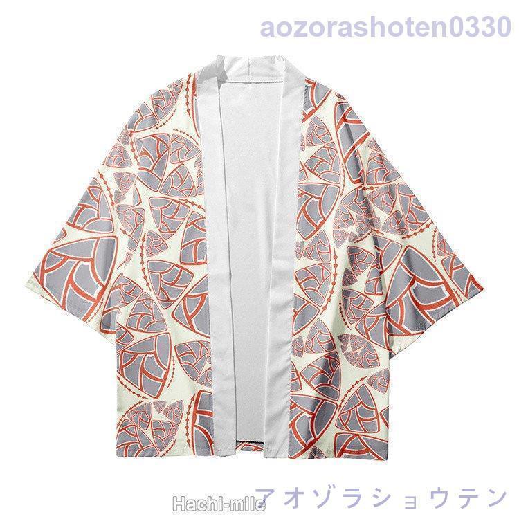 羽織 着物カーディガン メンズ レディース アウター 花柄 薄手 羽織 着物カーディガン メンズ レディース アウター 花柄 薄手