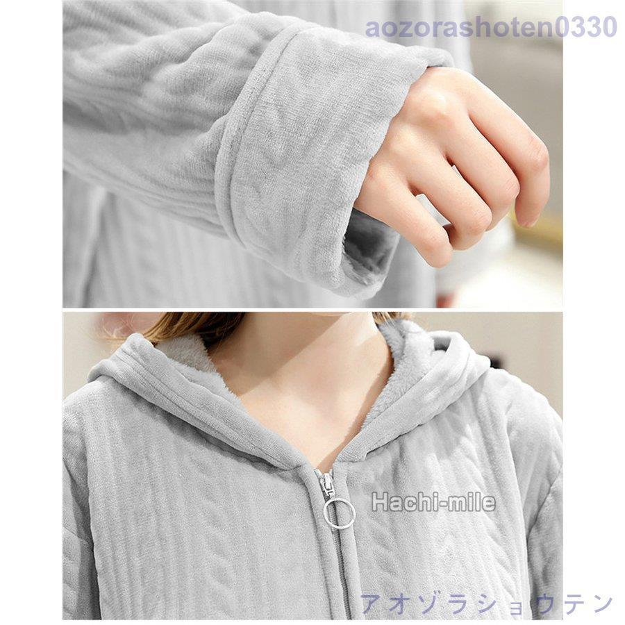 着る毛布 パジャマ メンズ レディース モフモフ もこもこ あったか 