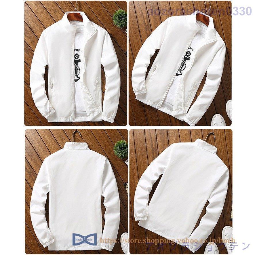 コーチジャケット メンズ ウィンドブレーカー マウンテンパーカー 春