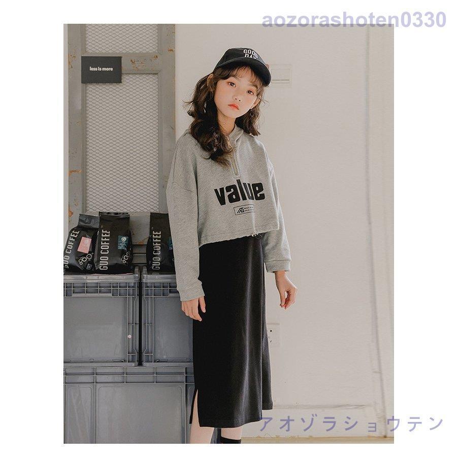 女の子 秋服 韓国子供服 大人っぽい 秋着 大 かっこいい ワンピース 女児 お洒落 可愛い 上下セット お嬢様風 着心地良い ファッション感 Azr1231 Vsur14 アオゾラショウテン 通販 Yahoo ショッピング