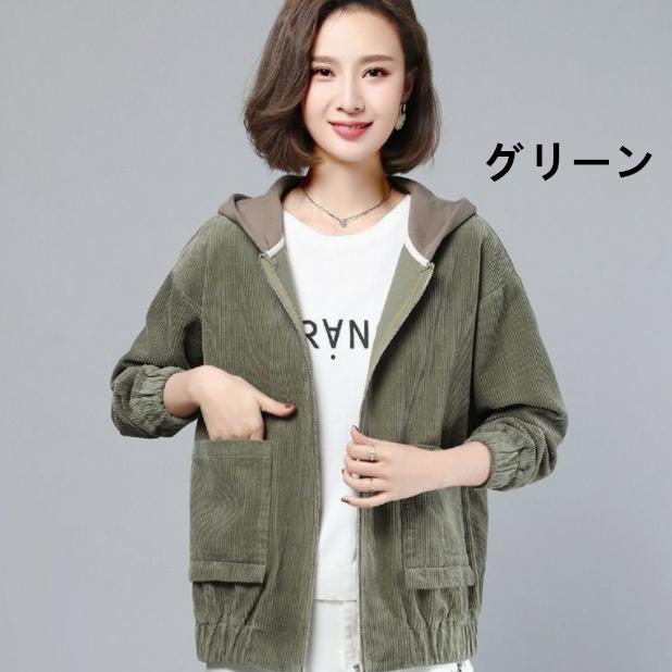 コート カーディガン レディース 40代 ジャケット パーカー コート カーディガン レディース 40代 ジャケット パーカー