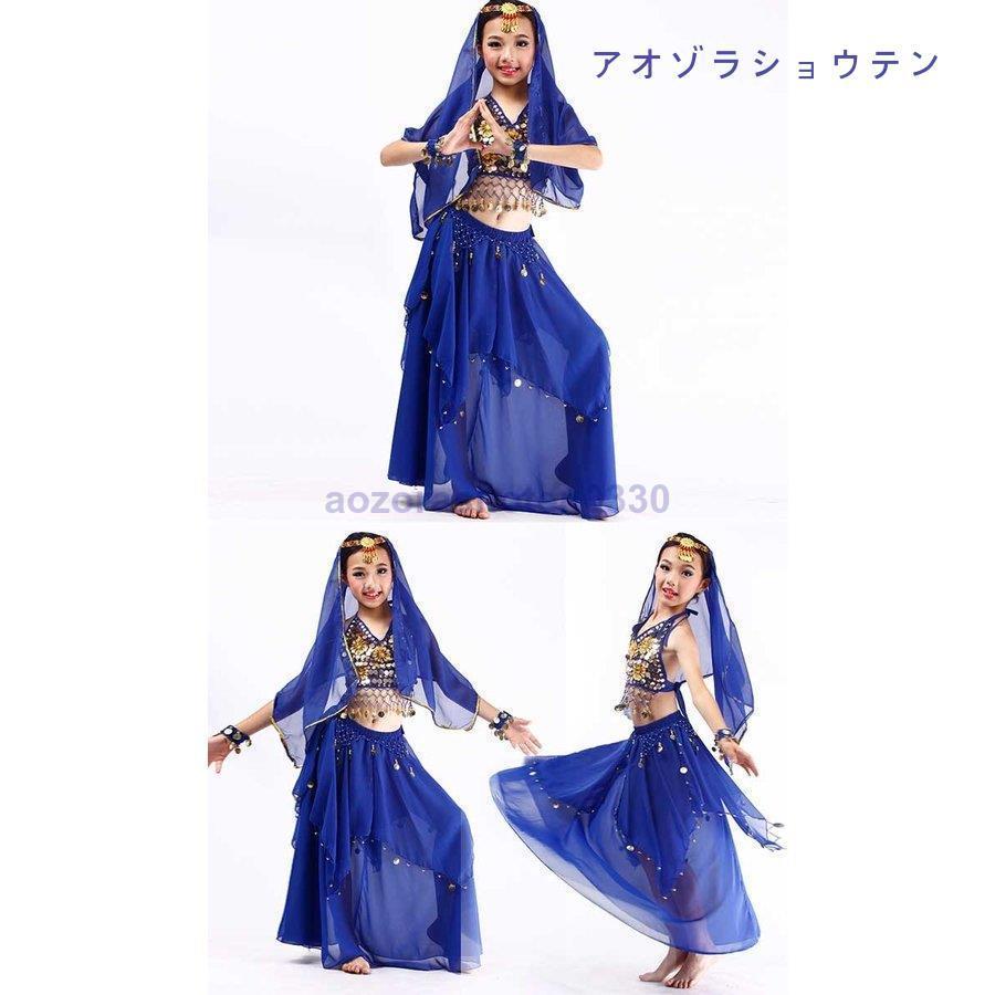 ベリーダンス 衣装 ダンスウェア セットアップ キッズ レッスン ベリーダンス 衣装 ダンスウェア セットアップ キッズ レッスン