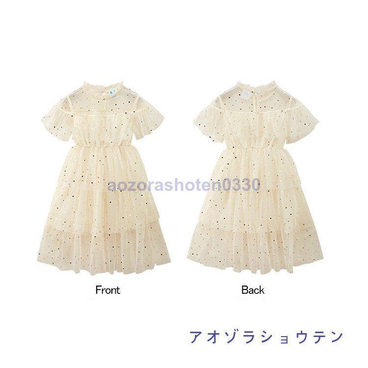 OREN 子供ドレス 韓国子ども服 楽天市場】韓国子ども服 子供 ドレス 子どもドレス 韓国子供服