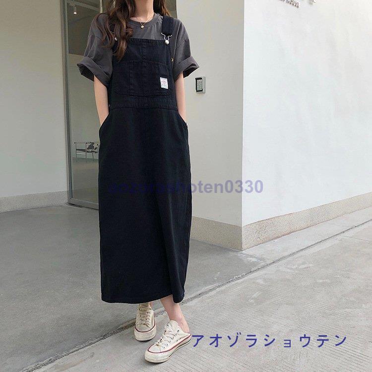 サロペットスカート レディース 40代 キレイめ マキシワンピース