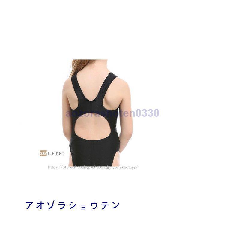 競泳水着 キッズ フィットネス水着 女の子 競泳 水泳 スイムウェア ワンピース水着 練習用水着 ジム｜aozorashoten0330｜18