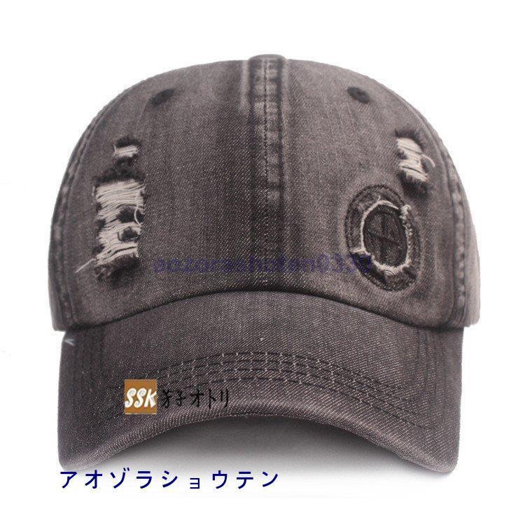 帽子 キャップ メンズ レディース デニム ハット ダメージ加工 帽子 キャップ メンズ レディース デニム ハット ダメージ加工
