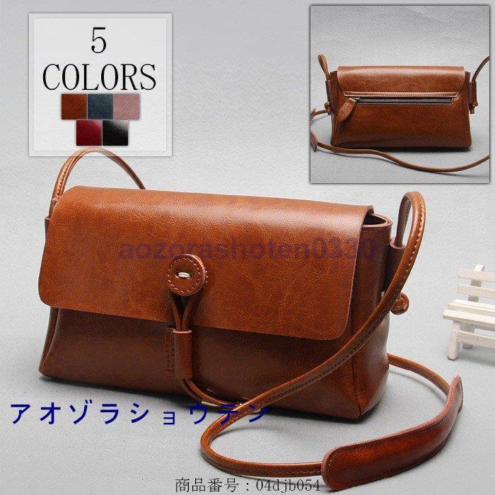 diaspora skateboards 2way Vacation Bag スケートボード Diaspora