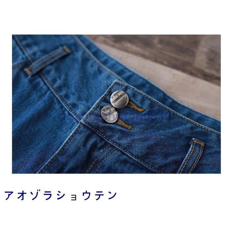 希少70s Mサイズ◎ISSEY SPORT イッセイスポーツ ガウチョパンツ ガウチョパンツ 春夏 ハイウエスト[品番：II000004120