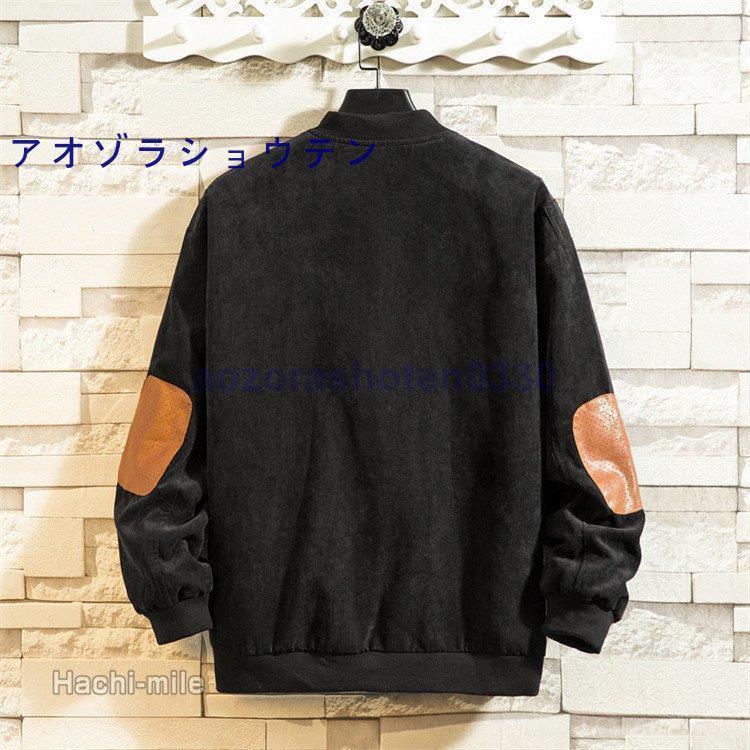 スタジャン メンズ スタジアムジャケット ジャケット 春秋 スタジャン メンズ スタジアムジャケット ジャケット 春秋