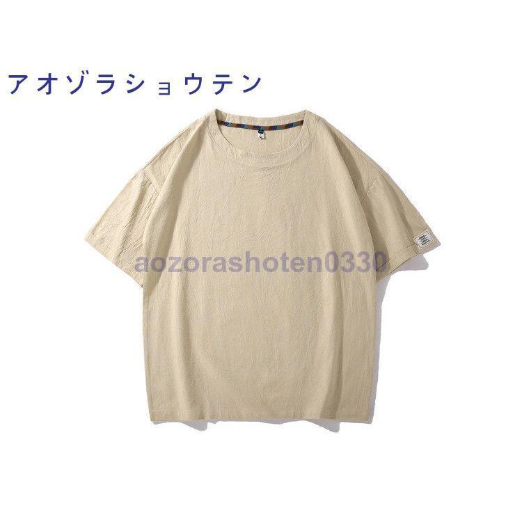 Tシャツ メンズ 無地 カットソー 半袖Tシャツ ティーシャツ トップス 夏 大きいサイズ ゆったり お兄系｜aozorashoten0330｜12