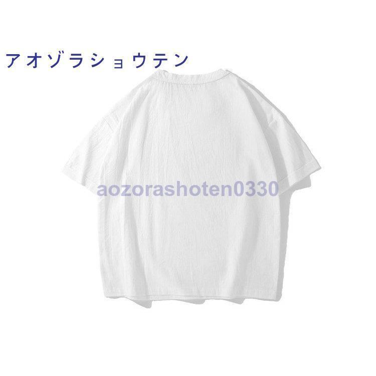 Tシャツ メンズ 無地 カットソー 半袖Tシャツ ティーシャツ トップス 夏 大きいサイズ ゆったり お兄系｜aozorashoten0330｜16