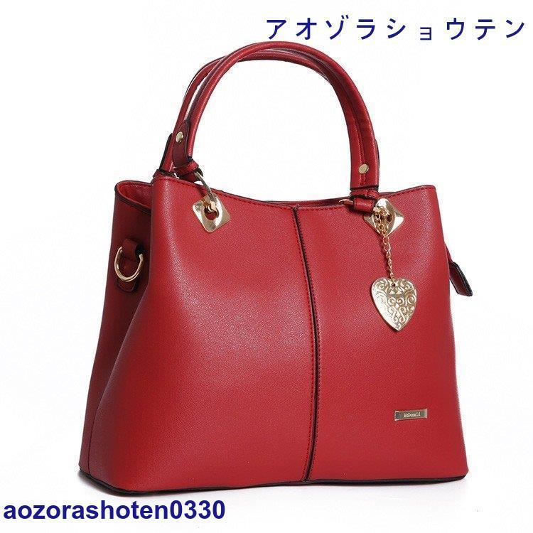 ハンドバッグ レディース トートバッグ 手提げバッグ 2WAY ハンドバッグ レディース トートバッグ 手提げバッグ 2WAY
