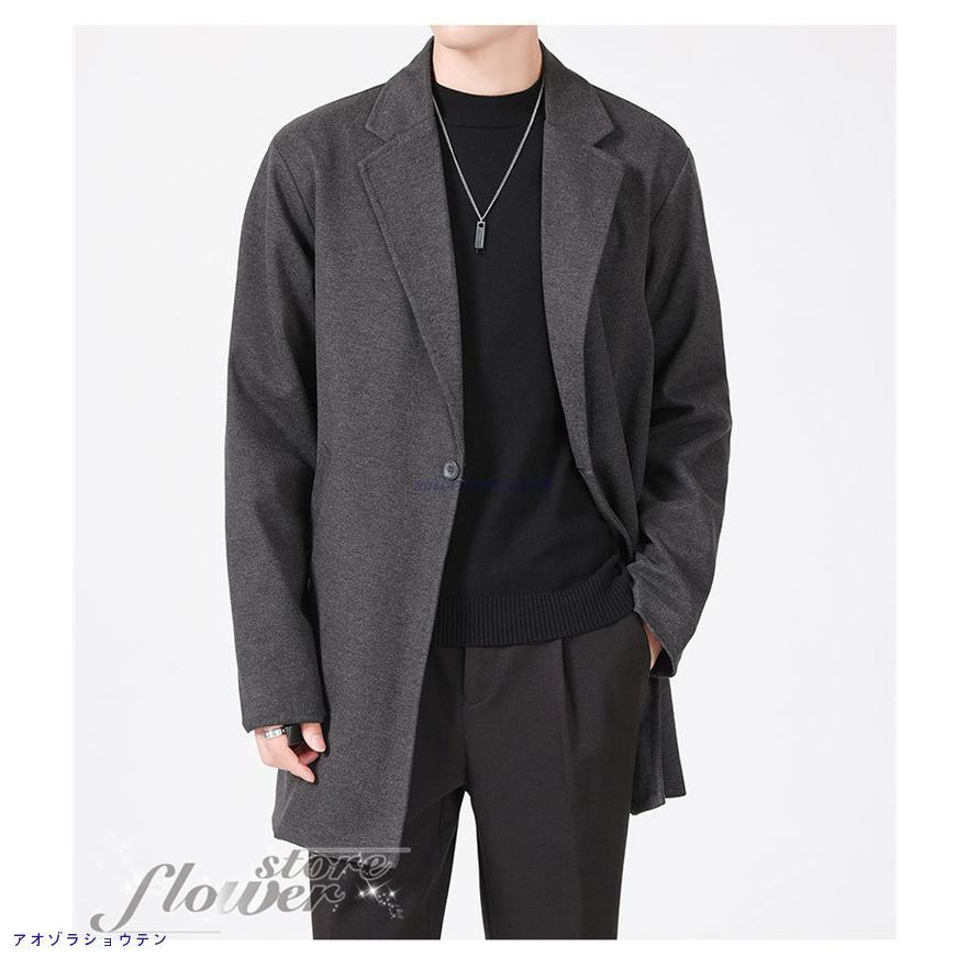 チェスターコート メンズ コート ミドル丈 カジュアル きれいめ