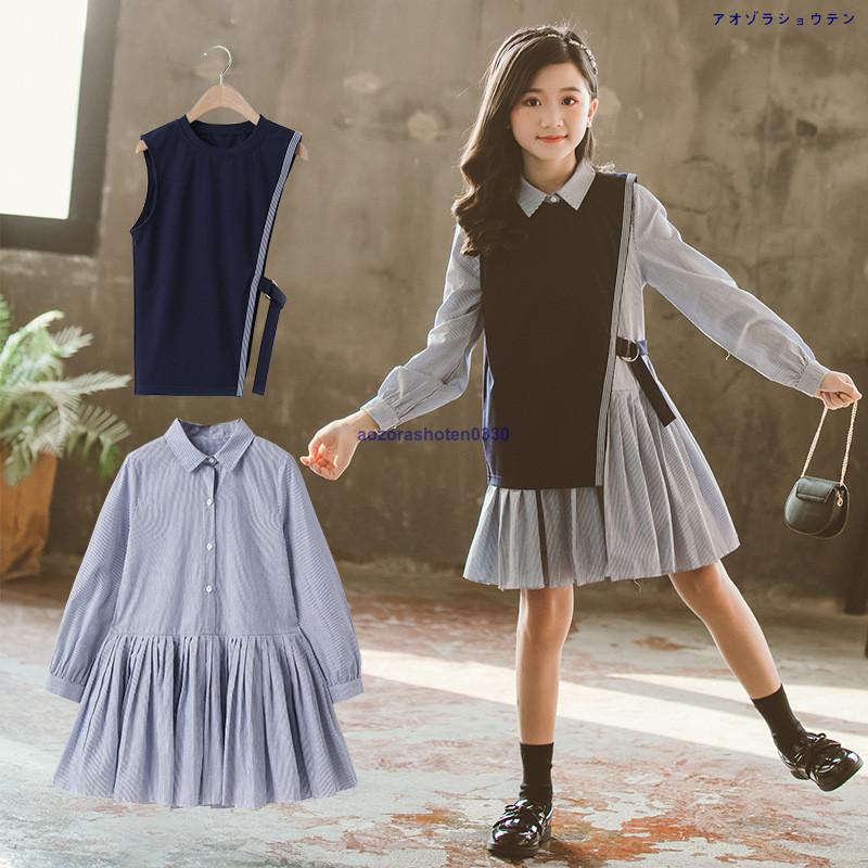 子供服 セットアップ キッズ 女の子 春秋 長袖 2点セット 上下 子供服 セットアップ キッズ 女の子 春秋 長袖 2点セット 上下