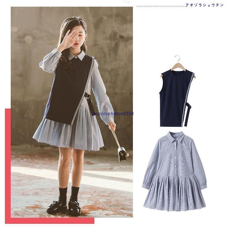 子供服 セットアップ キッズ 女の子 春秋 長袖 2点セット 上下 子供服 セットアップ キッズ 女の子 春秋 長袖 2点セット 上下