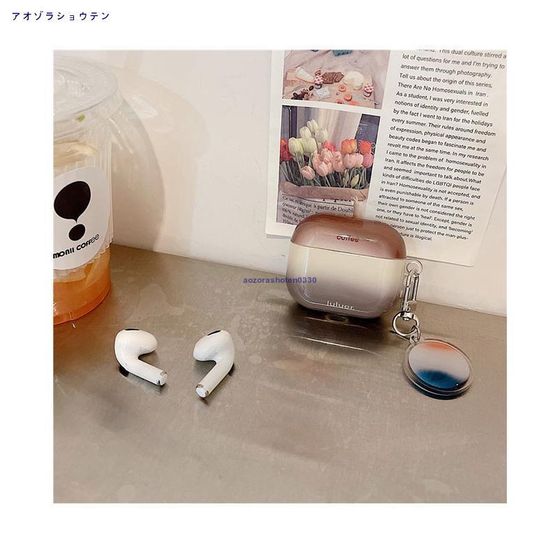 AirPods Pro ケース グラデーション エアーポッズ プロ チャーム