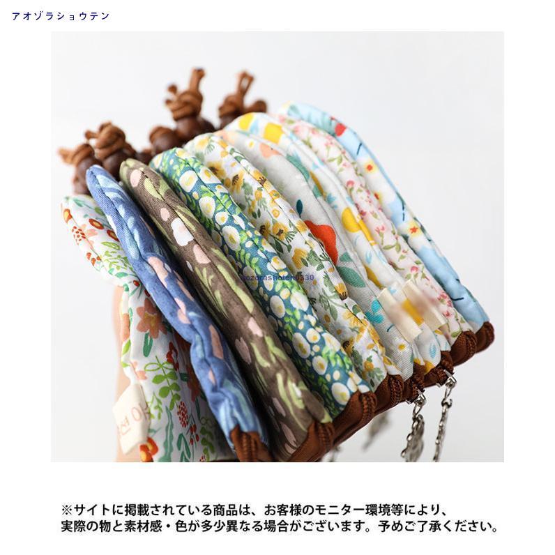 キーポーチ キーカバー キーケース ソフトケース レディース キーポーチ キーカバー キーケース ソフトケース レディース
