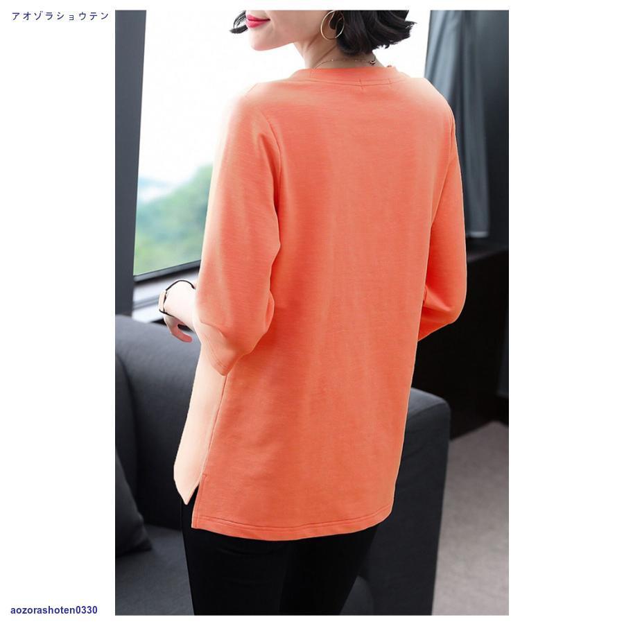 Tシャツ 七分丈袖 レディース 40代 50代 カットソー 無地 サマー Tシャツ 七分丈袖 レディース 40代 50代 カットソー 無地 サマー