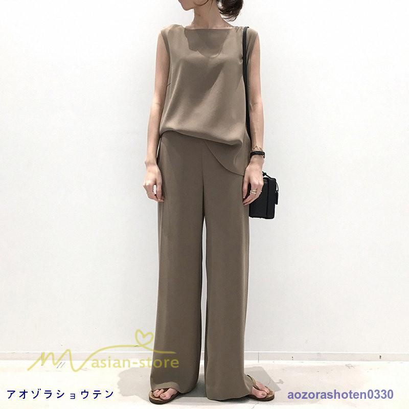 ワイドパンツ タンクトップ レディース セットアップ 落ち感