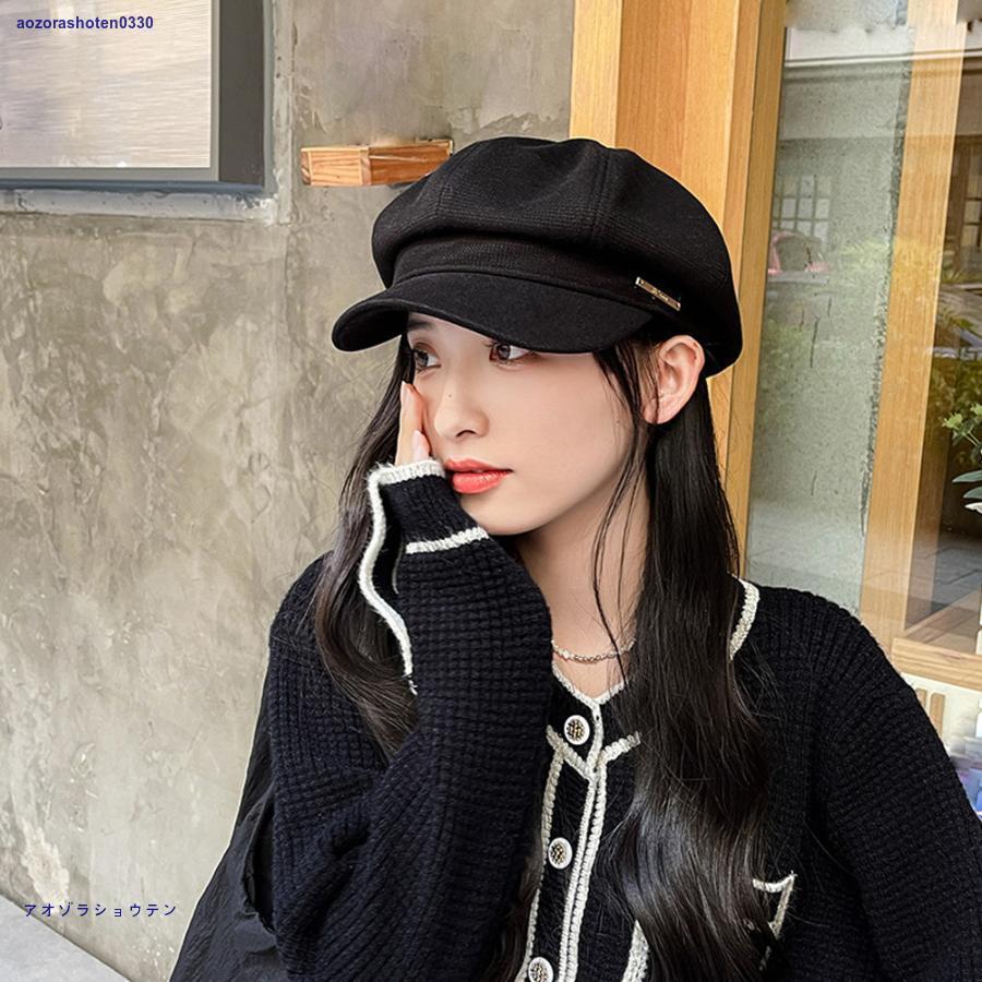 キャスケット 帽子 レディース 韓国風 : アオゾラショウテン キャスケット 帽子 レディース 韓国風 : アオゾラショウテン