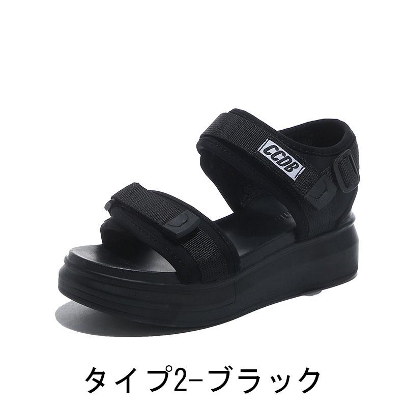 スポーツサンダル サンダル レディース ダッドシューズ 厚底 夏 スポーツサンダル サンダル レディース ダッドシューズ 厚底 夏