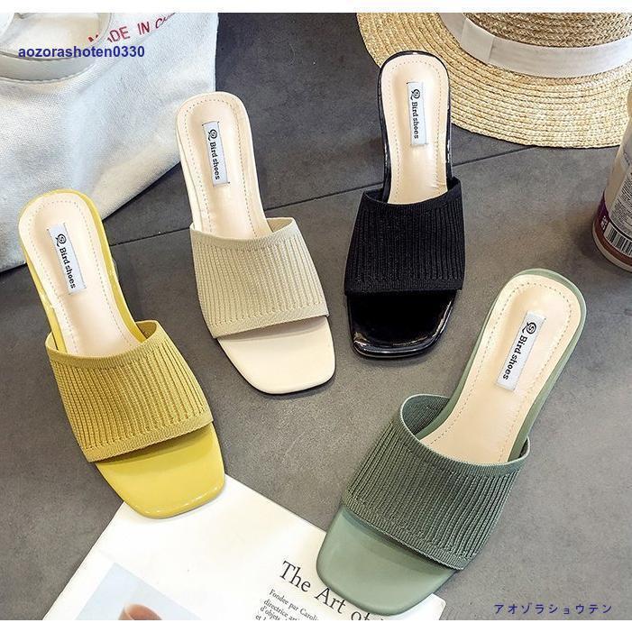 ニットサンダル レディース ニットミュール ヒール 6cm ニット ニットサンダル レディース ニットミュール ヒール 6cm ニット