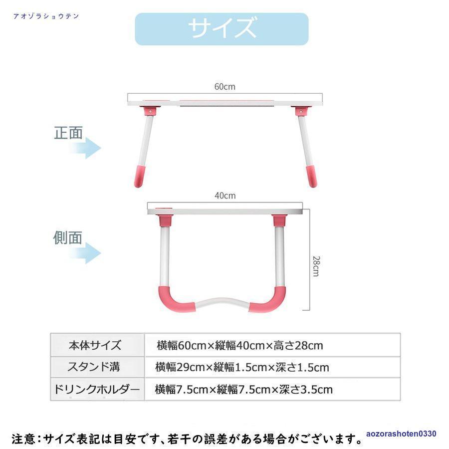 折りたたみテーブル テーブル おしゃれ サイドテーブル 軽い パソコン デスク センターテーブル 一人用 ローテーブル ミニテーブル 座卓 コンパクト 在宅ワーク｜aozorashoten0330｜08