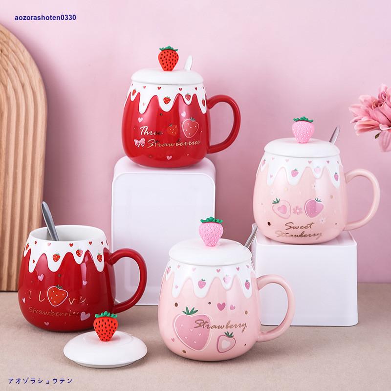 陶器マグカップ ミルクコップ コーヒーカップ 可愛い いちご 陶器マグカップ ミルクコップ コーヒーカップ 可愛い いちご
