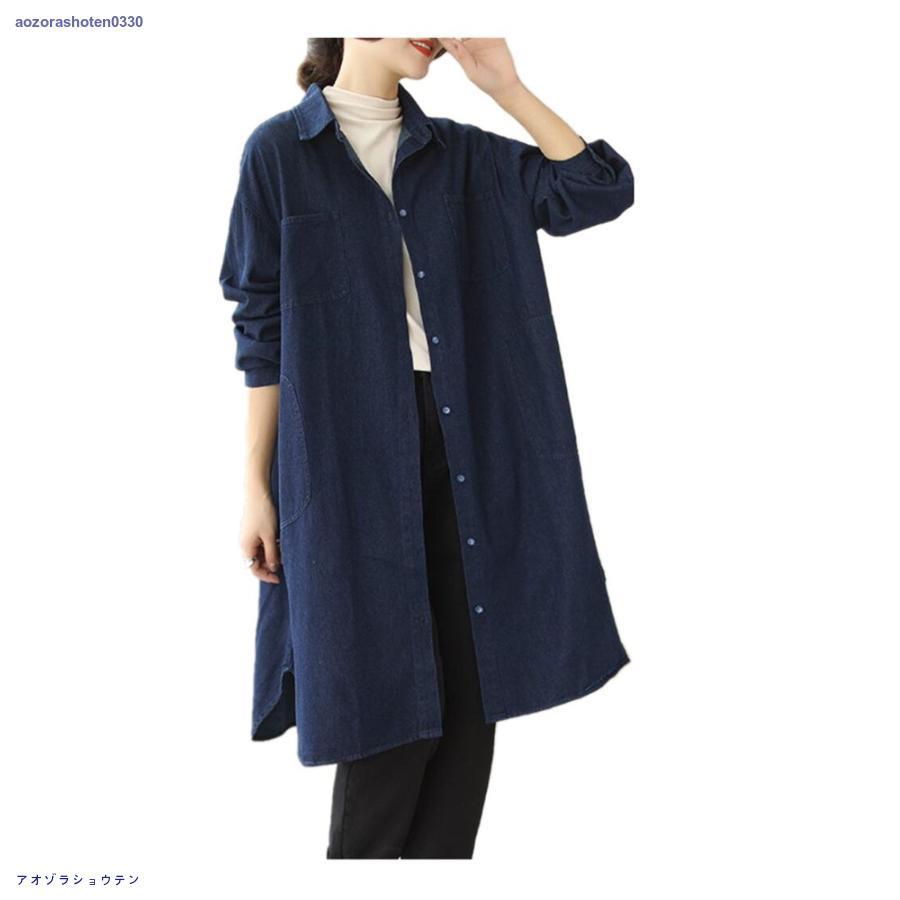 トレンチコート レディース デニム ロングシャツ デニムシャツ トレンチコート レディース デニム ロングシャツ デニムシャツ