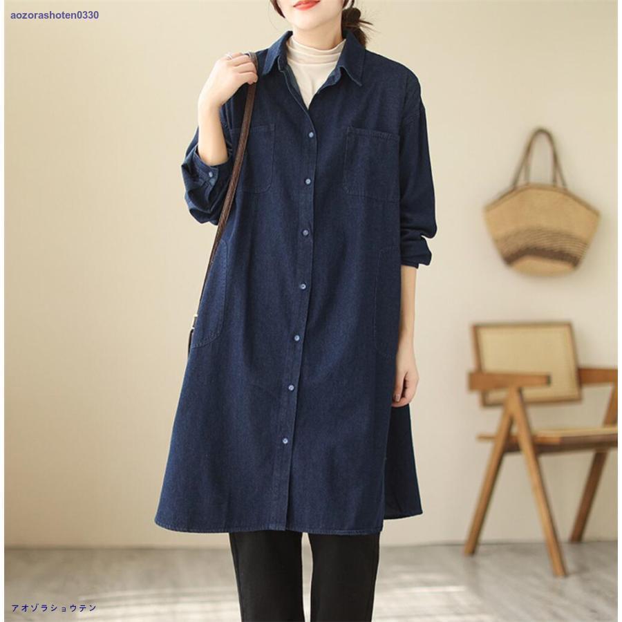 トレンチコート レディース デニム ロングシャツ デニムシャツ トレンチコート レディース デニム ロングシャツ デニムシャツ