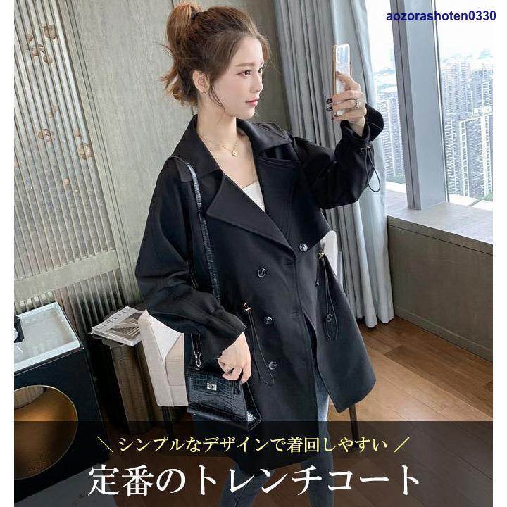 トレンチコート レディース 春 ショート シンプル おしゃれ トレンチコート レディース 春 ショート シンプル おしゃれ
