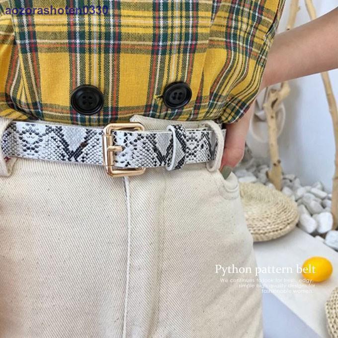 ベルト レディース パイソン柄ベルト ヘビ革風ベルト カジュアル