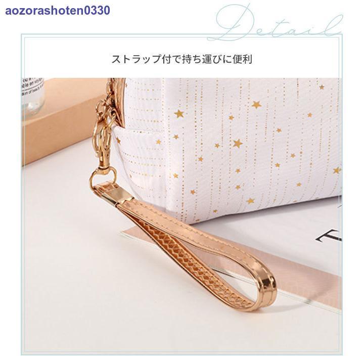 ポーチ2個セット　小花柄　オフホワイト&ラベンダー USAGI ONLINE×siroiusagichan】小花柄ポーチ（ポーチ）｜USAGI