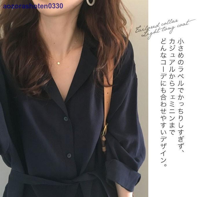 シャツワンピース スプリングコート ロングコート 春 夏 シャツワンピース スプリングコート ロングコート 春 夏