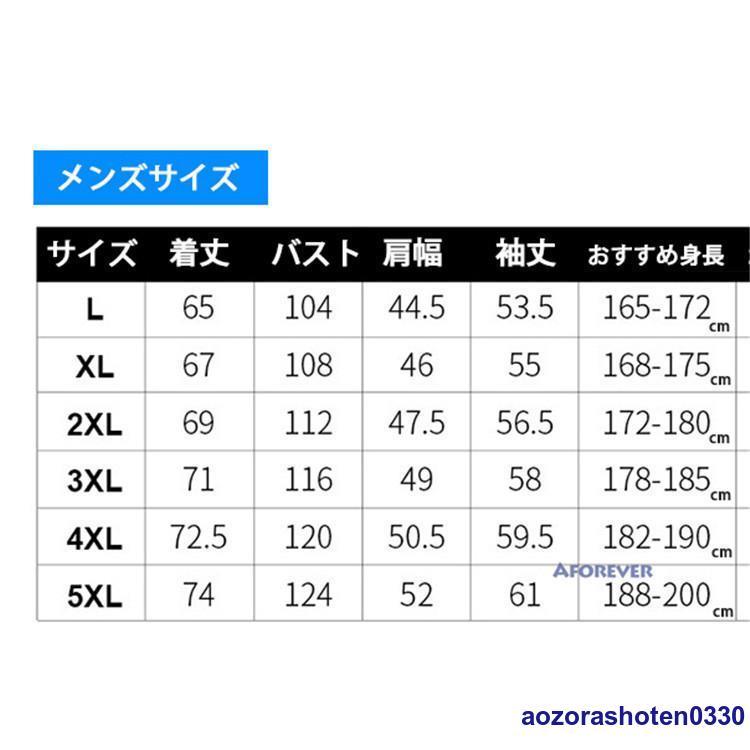 UVカットパーカー UVカット メンズ レディース 夏 薄手 日焼け止め ウォーキング 自転車 接触冷感 涼しい 母の日 指穴 サンバイザー付き スポーツウエア｜aozorashoten0330｜03