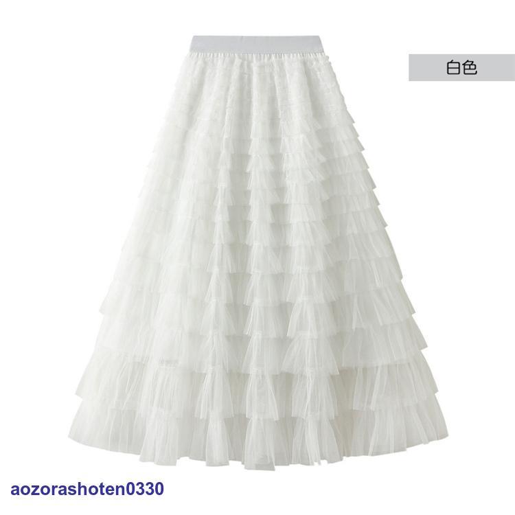 チュールフリルボリュームスカートロング マキシスカート