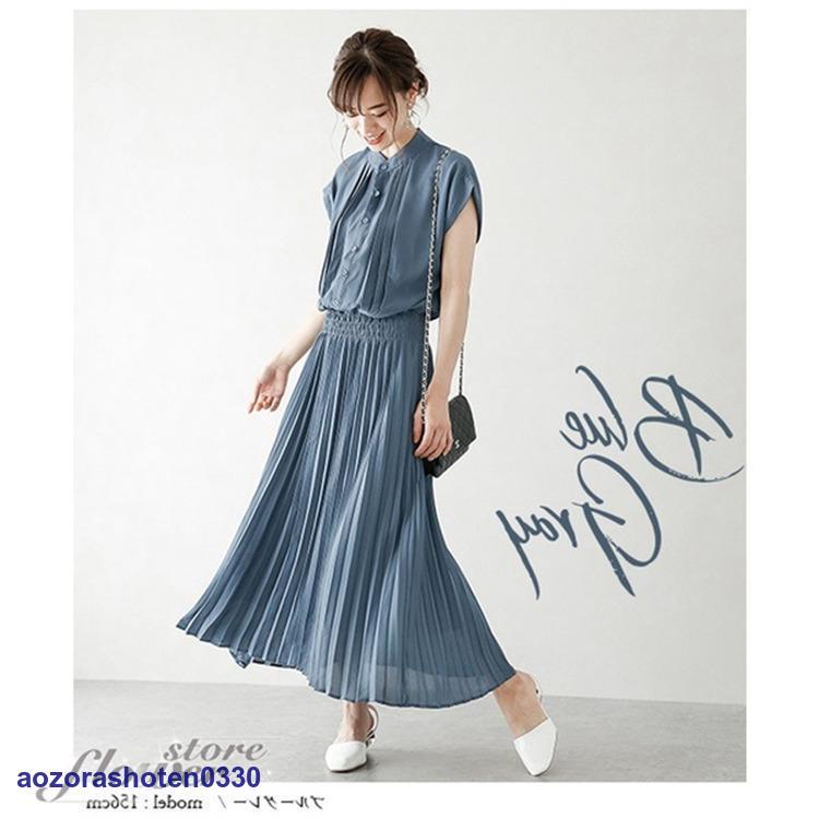 プリーツワンピース ワンピース 半袖 レディース マキシ丈