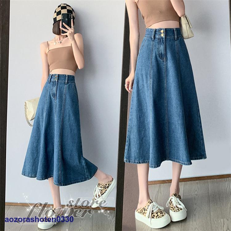 アーデム春夏　ロングフレアースカート　S 楽天市場】ロングカート ロング デニムスカート スカート