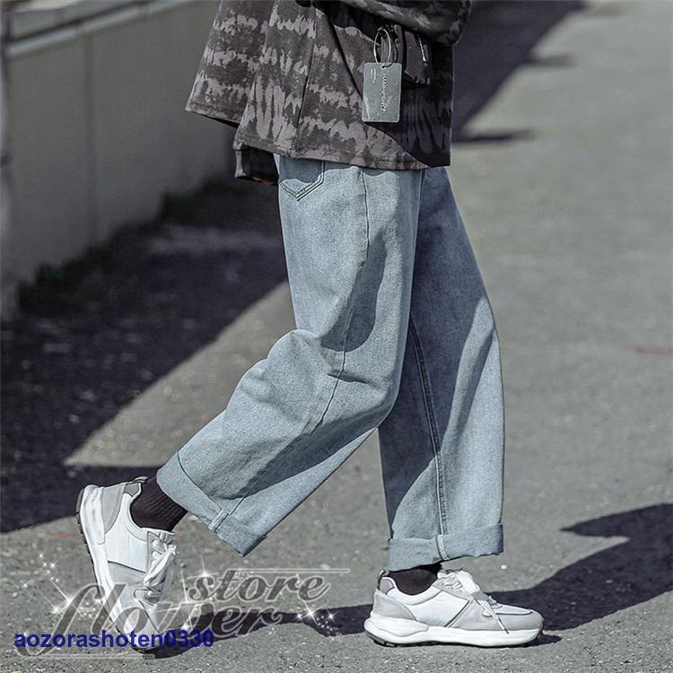 ワイドパンツ メンズ レディース ジーンズ Gパン デニムパンツ