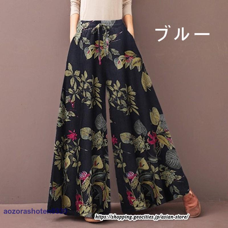 プリント花柄ワイドパンツ 綿麻パンツ ロングパンツ ウエスト プリント花柄ワイドパンツ 綿麻パンツ ロングパンツ ウエスト