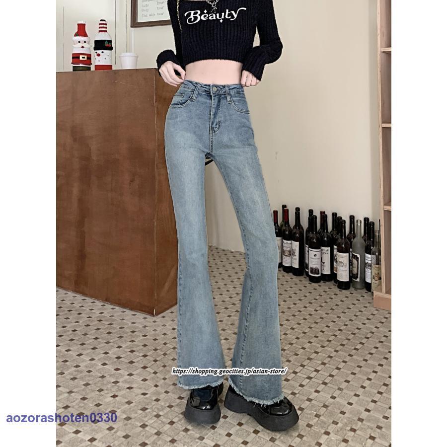 フレアジーンズ デニムパンツ レディース ベルボトム ブーツ フレアジーンズ デニムパンツ レディース ベルボトム ブーツ