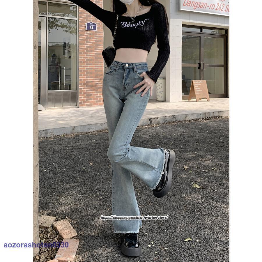 フレアジーンズ デニムパンツ レディース ベルボトム ブーツ フレアジーンズ デニムパンツ レディース ベルボトム ブーツ