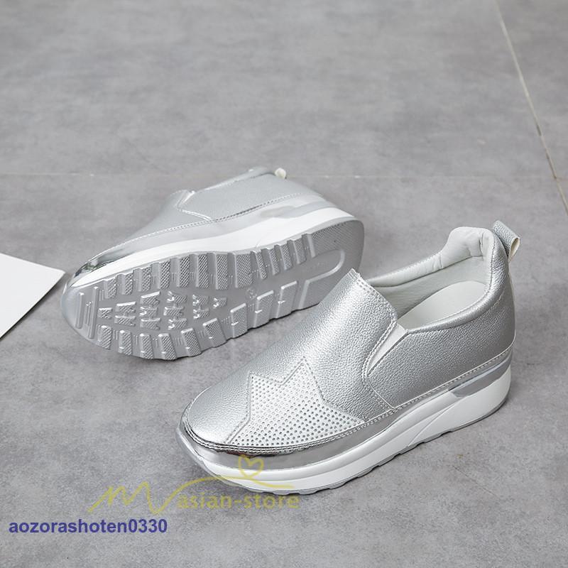 スリッポン レディース おしゃれ 紐なし インソール スリッポン