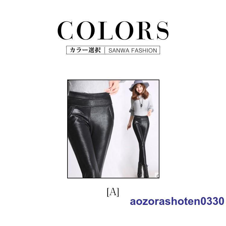 レザーパンツ レディース スキニー 革パン バイクパンツ バイク レザーパンツ レディース スキニー 革パン バイクパンツ バイク