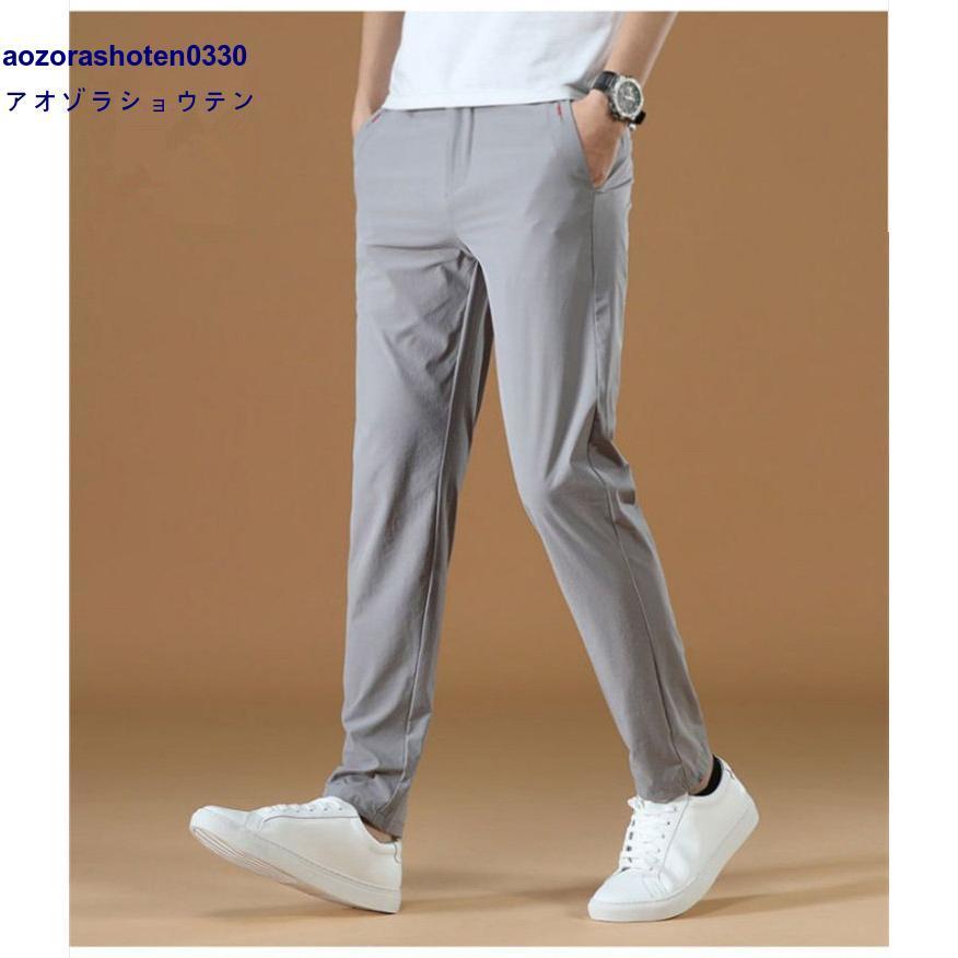 チノパン メンズ スリムパンツ ストレッチ テーパードパンツ チノパン メンズ スリムパンツ ストレッチ テーパードパンツ