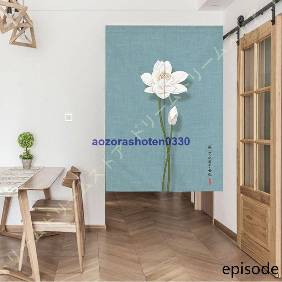 葉と花の模様のれん atcurtain_kn-hap