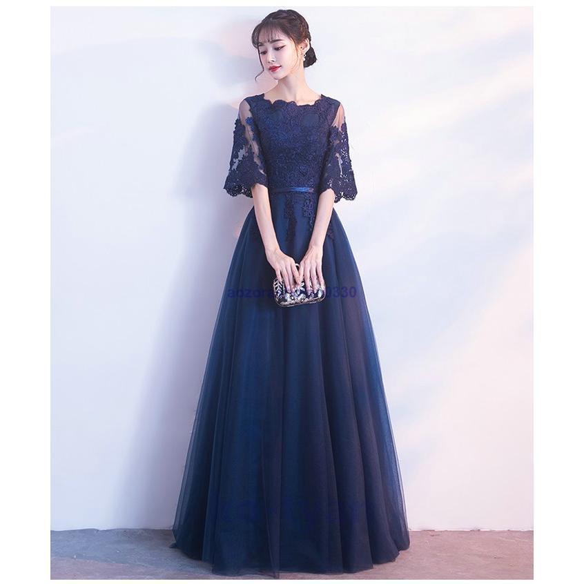 ロングドレス 演奏会 パーティードレス 結婚式 ドレス 袖あり ロングドレス 演奏会 パーティードレス 結婚式 ドレス 袖あり