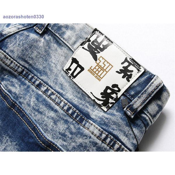 デニムパンツ 刺繍ジーンズ メンズ ダメージデニム バイクパンツ デニムパンツ 刺繍ジーンズ メンズ ダメージデニム バイクパンツ