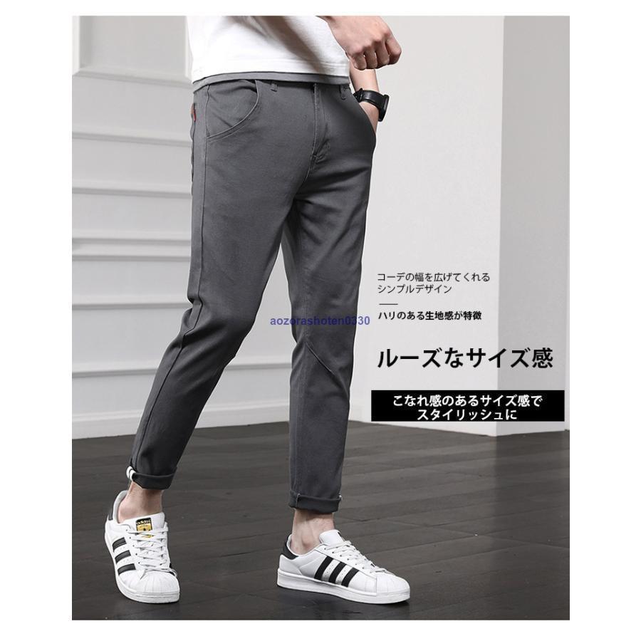 スウェットパンツ イージーパンツ ロング パンツ メンズ スウェットパンツ イージーパンツ ロング パンツ メンズ